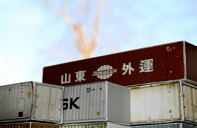 File:Shipping container for sale 1651.jpg
