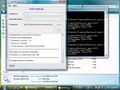Thumbnail for version as of 00:33, 1 February 2010
