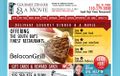 Thumbnail for version as of 01:24, 20 March 2013